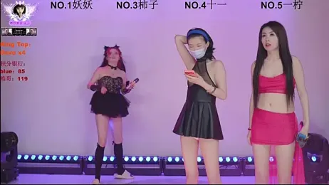 ERA_006 webcam model stream image