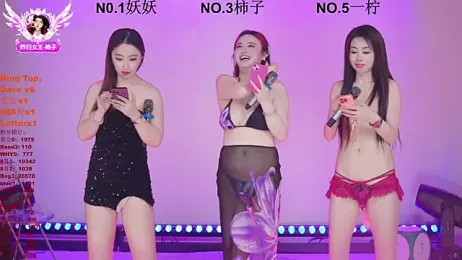 ERA_006 webcam stripchat model stream image