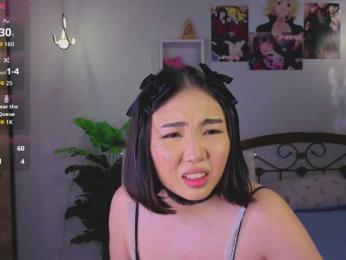 akino-hen1 webcam model stream image