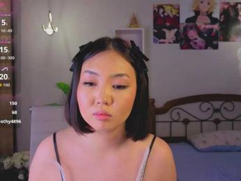 akino-hen1 webcam model stream image