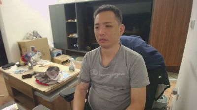 i1toFQ webcam model stream image