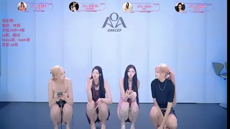 __AOA__ webcam stripchat model stream image