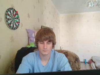 kyrnino webcam preview