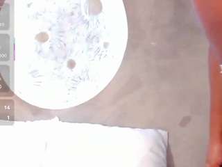 alison-mooon webcam model stream image