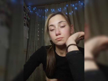 AxlaRose webcam bongacams model stream image