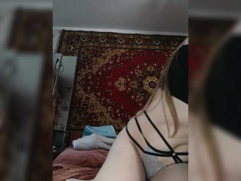 Marina-9819 webcam model stream image