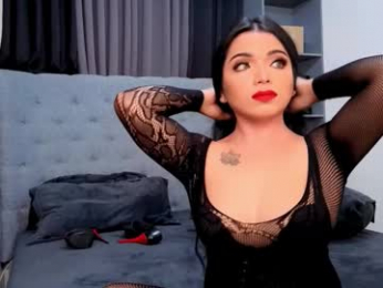 prettycummerjane webcam model stream image