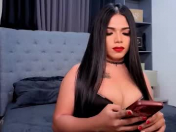 prettycummerjane webcam model stream image