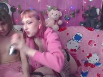 kitttywhisper webcam model stream image