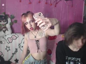 kitttywhisper webcam model stream image