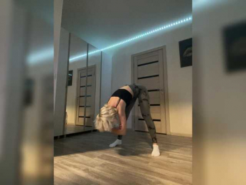 FemdomLadyMaria webcam model stream image