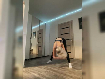 FemdomLadyMaria webcam model stream image