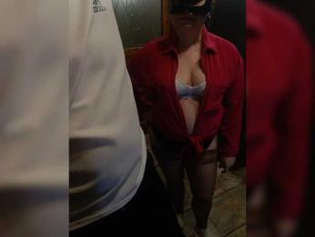 paralove1 webcam bongacams model stream image