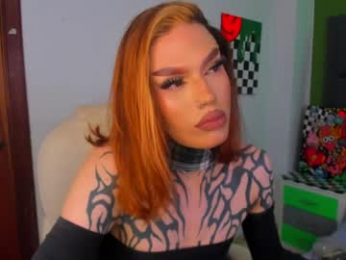 yourvirtualgirlfriennd webcam model stream image