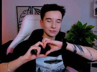 reinramm webcam model stream image