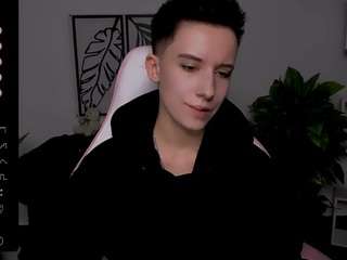 reinramm webcam model stream image