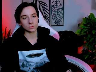 reinramm webcam model stream image