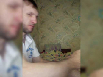 ManiaSex webcam model stream image