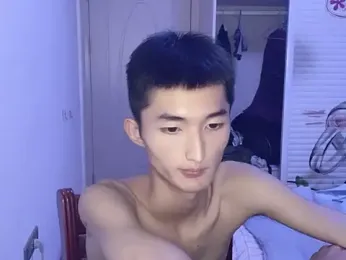 A98T webcam model stream image