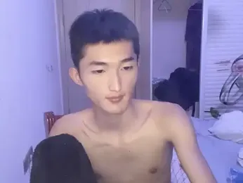 A98T webcam model stream image