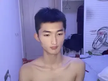 A98T webcam model stream image