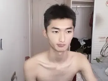 A98T webcam model stream image