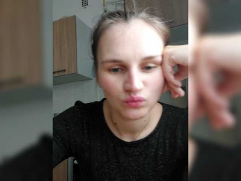 LisaLovHoney webcam model stream image