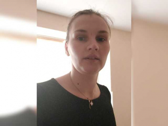 LisaLovHoney webcam bongacams model stream image