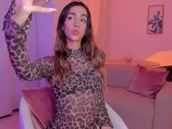 emmacorrea webcam model stream image
