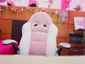 mssburbuja webcam model stream image