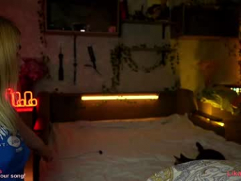 suk_ki webcam model stream image