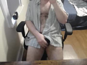 subbrian webcam model stream image
