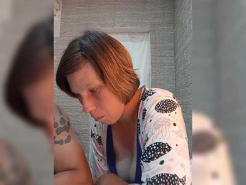Dmeesk webcam bongacams model stream image