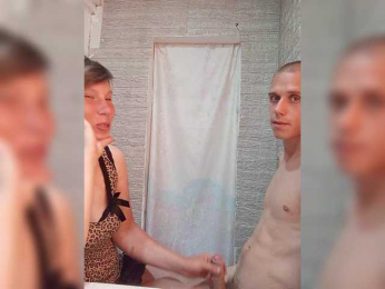 Dmeesk webcam bongacams model stream image