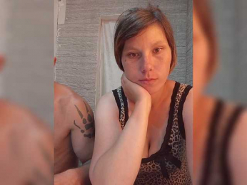 Dmeesk webcam bongacams model stream image