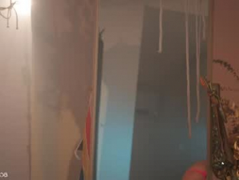 lettymoa webcam model stream image