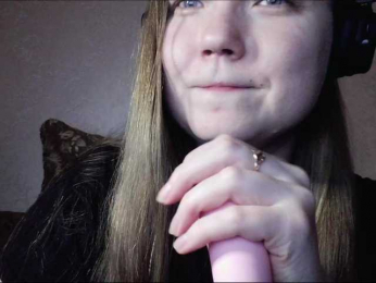 RiKet webcam model stream image