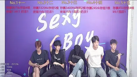 sexyboys666888 webcam model stream image