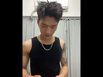 nanda108520 webcam model stream image