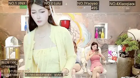 AOA_GIRL111 webcam model stream image