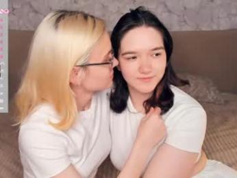 lacyedison webcam model stream image