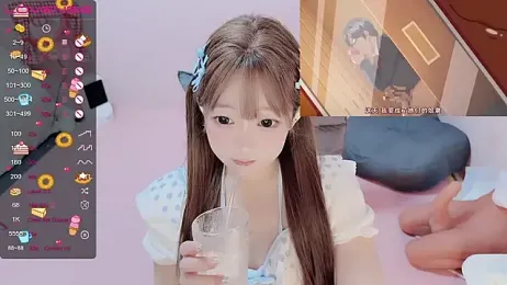TUTU-new webcam model stream image