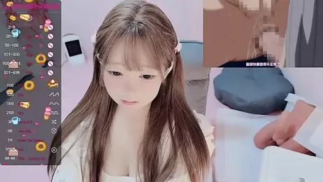 TUTU-new webcam model stream image