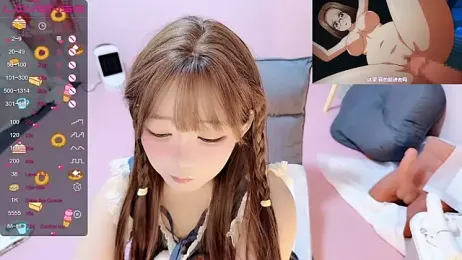 TUTU-new webcam model stream image