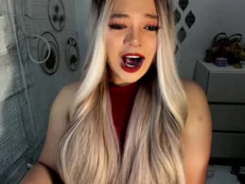 gorgeousamandarose webcam model stream image