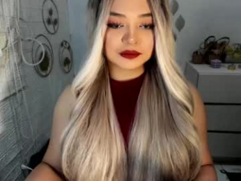 gorgeousamandarose webcam model stream image
