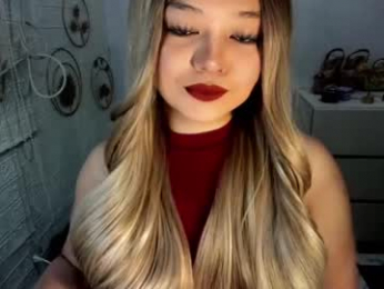 gorgeousamandarose webcam model stream image