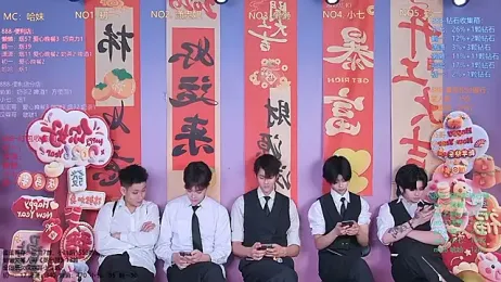 TNT-888 webcam model stream image