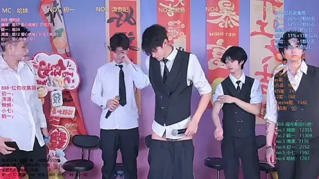 TNT-888 webcam model stream image