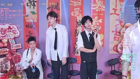 TNT-888 webcam stripchat model stream image